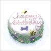 Dog Birthday Garden Cake