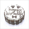 Dog Classic Birthday Cake