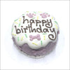 Dog Sprinkles Birthday Cake